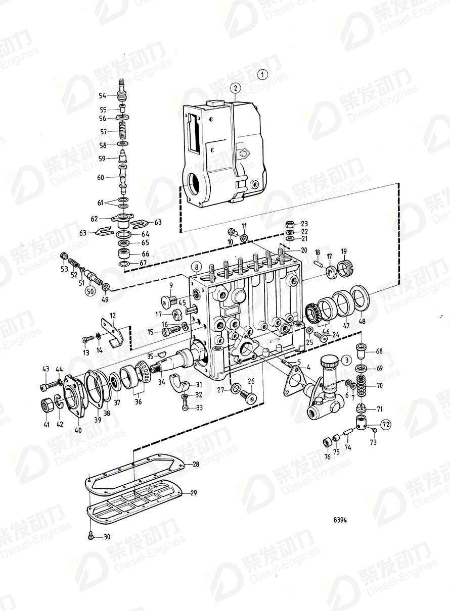 volvo penta Sealing washer 239993 Drawing volvo penta Sealing washer 239993 Drawing